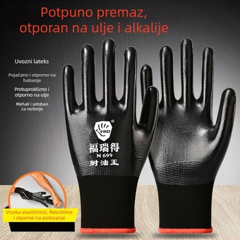 Zaštitne rukavice s nitrilnim premazom, otporne na ulje, debele, otporne na habanje, visoke elasticnosti, otporne na rezanje – Fred; Težina: 58; Primjena: rad na mehaničkoj opremi, alatima, održavanje strojeva