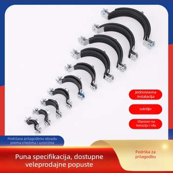 Željezna teška cijevna stezaljka, prilagodljiva, šifra proizvoda Jx-08191