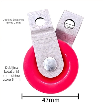 Kladka od aluminiziranog željeza, vanjski promjer 47 mm, promjer osovine 47 mm, radijus utora za užad 8 mm.
