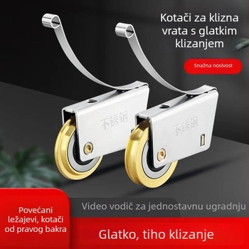 Nehrđajući čelik – rola za klizna vrata: garderoba, kupaonica i kuhinja, s donjom tračnicom