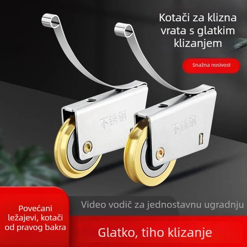 Nehrđajući čelik – rola za klizna vrata: garderoba, kupaonica i kuhinja, s donjom tračnicom