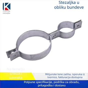 Držač cijevi za zaštitnu ogradu, oblik bučice, debeli, dvostruko polukružni galvanizirani nosač, od pločastog željeza Q235