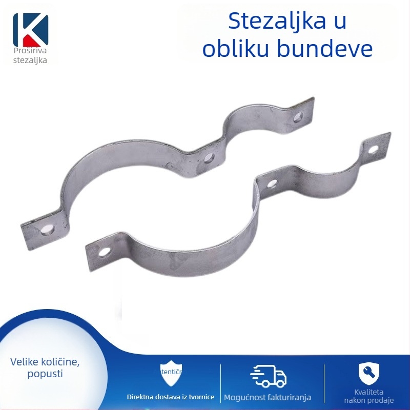 Držač cijevi za zaštitnu ogradu, oblik bučice, debeli, dvostruko polukružni galvanizirani nosač, od pločastog željeza Q235