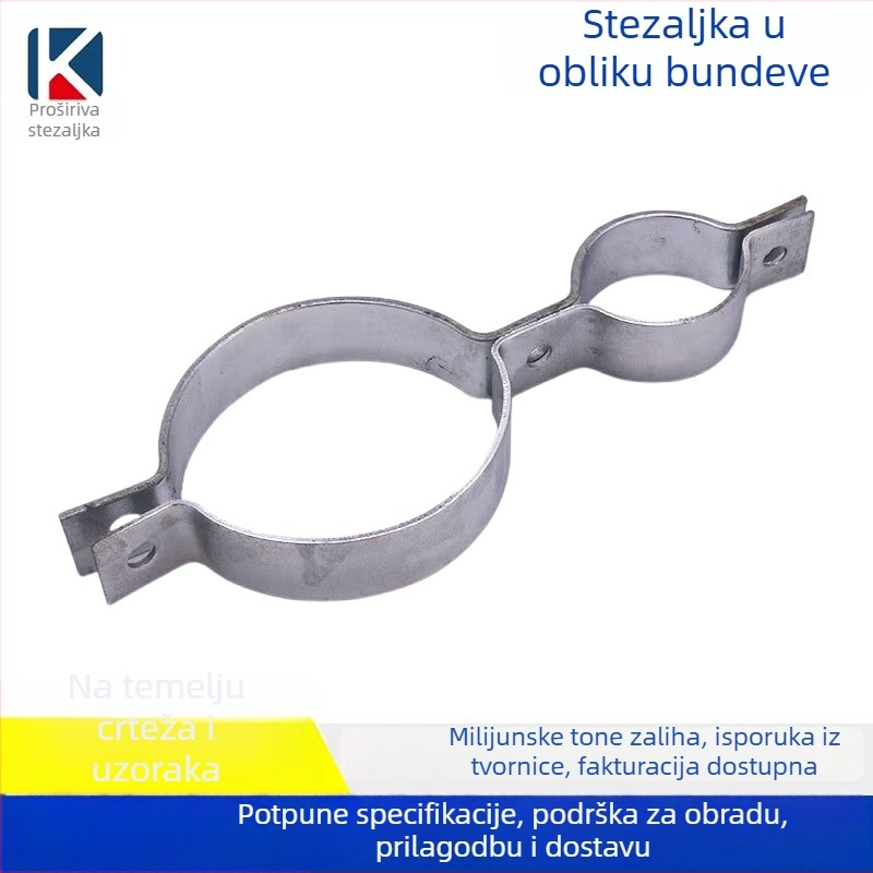 Držač cijevi za zaštitnu ogradu, oblik bučice, debeli, dvostruko polukružni galvanizirani nosač, od pločastog željeza Q235