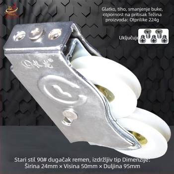 Jianruida Old 90 tip kotača za aluminijska vrata, teška klizna vrata, vanjski promjer 41 mm, promjer osovine 42 mm, kromirani željezni okvir s nylonnim kotačićem i bakrenim jezgrom, nosivost 80 kg
