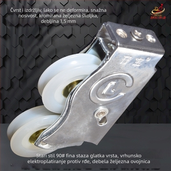 Jianruida Old 90 tip kotača za aluminijska vrata, teška klizna vrata, vanjski promjer 41 mm, promjer osovine 42 mm, kromirani željezni okvir s nylonnim kotačićem i bakrenim jezgrom, nosivost 80 kg