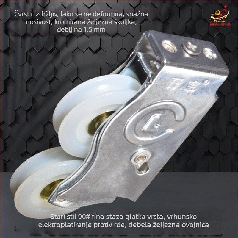 Jianruida Old 90 tip kotača za aluminijska vrata, teška klizna vrata, vanjski promjer 41 mm, promjer osovine 42 mm, kromirani željezni okvir s nylonnim kotačićem i bakrenim jezgrom, nosivost 80 kg