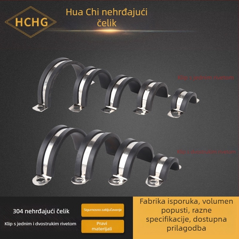 Kabelska spona od nehrđajućeg čelika s gumom trakom, prilagodljiva, za kabelske snopove, marka Huachi