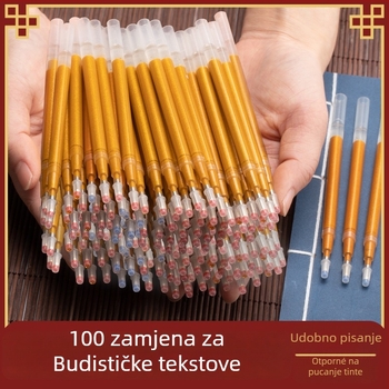 Gel olovka za kopiranje svetih tekstova, refil, 0,7 mm, plastika, marka ZUIXUA
