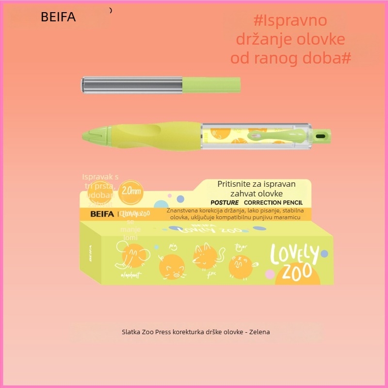 Beifa Upright mehanička olovka – plastično kućište, u kutiji, za pisanje