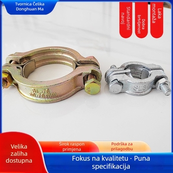 Cjevna stezaljka od kovanog željeza - marka SL, otporna na visoke temperature, teški rad, s dvostrukim spiralom, model SL400-SL1275