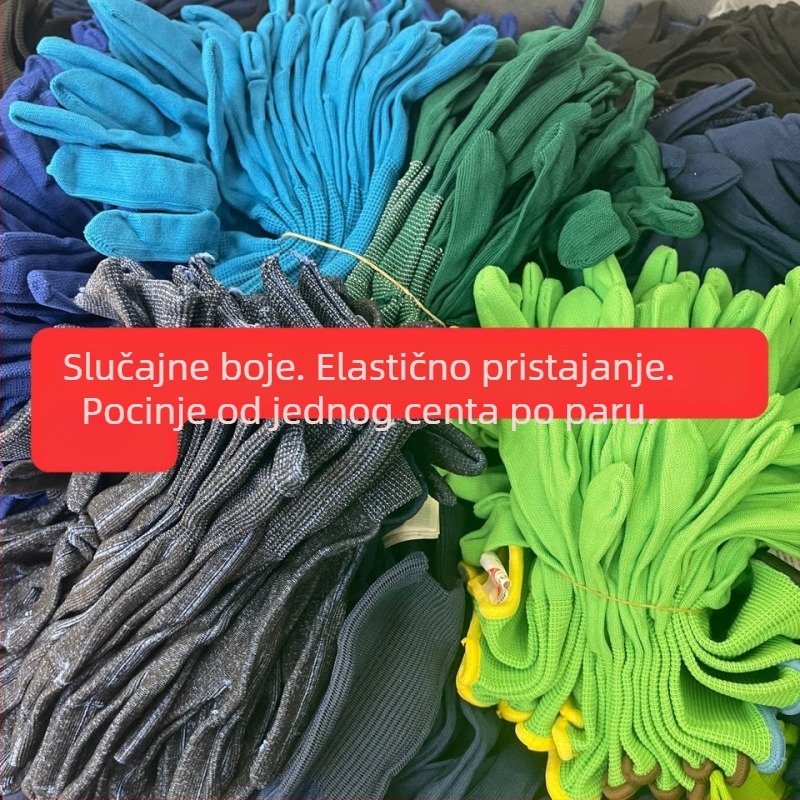 Radne rukavice – otporne na habanje, visoke temperature, rezanje i protuklizne; Marka: Unique; Težina: Ostalo; Namjena: Ostalo