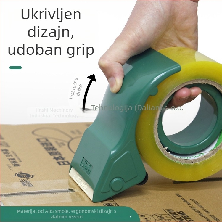 Ručni rezač trake i alat za zatvaranje TD-60P/TD-60G/TD-60BL – plastična konstrukcija, marka And renwa, težina 110 g