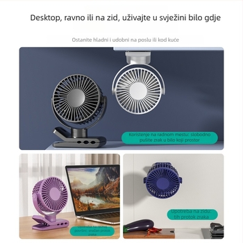 Klip ventilator s USB punjenjem, ugrađena baterija 1200–2000mAh, 5 brzina, digitalni prikaz i tajmer