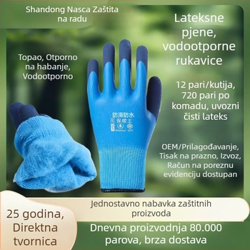 Zimske vodootporne rukavice s zaštitom od niskih temperatura, protivklizne, otporne na rezanje i probijanje, za ribolov i pranje automobila
