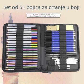 51-dijeli set skicirajućih olovaka s vodotopnim bojama u platnenom etui – umjetničke potrepštine za crtanje