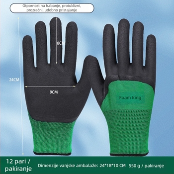 Rukavice za zaštitu na radu otporne na rezanje s premazom HPPE + nitril frosted, vodootporne, debeli gumeni premaz, 12 pari u pakiranju