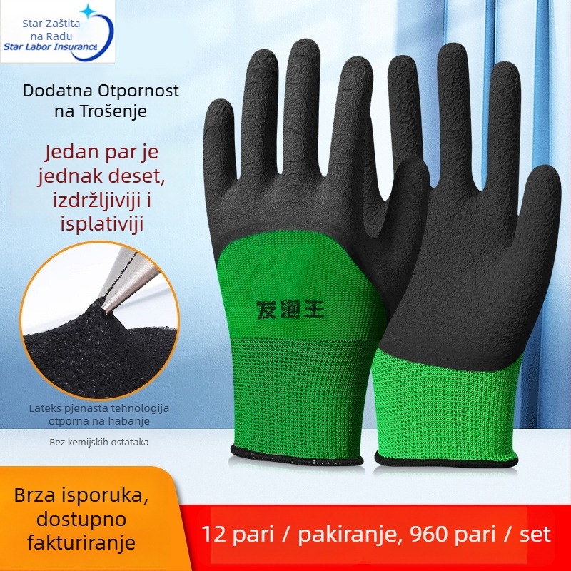 Rukavice za zaštitu na radu otporne na rezanje s premazom HPPE + nitril frosted, vodootporne, debeli gumeni premaz, 12 pari u pakiranju