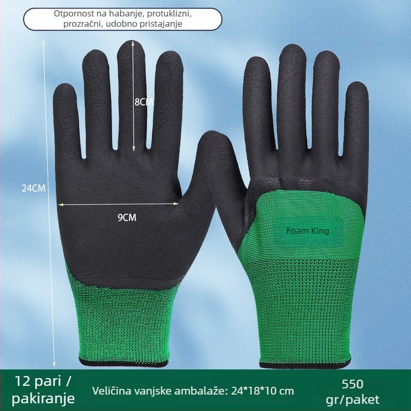 Rukavice za zaštitu na radu otporne na rezanje s premazom HPPE + nitril frosted, vodootporne, debeli gumeni premaz, 12 pari u pakiranju