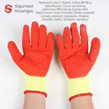 Radničke rukavice Jin Dacong za tešku industriju – duljina 23 cm, težina 80 g, pogodne za taljenje željeza i čelika, strojogradnja i građevinarstvo