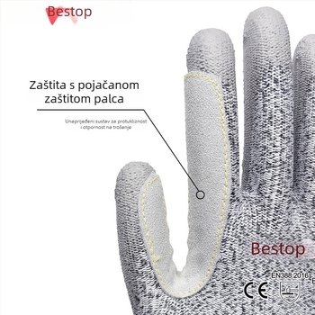 Rukavice otporne na rez s HPPE materijalom, brend Double Protection, za uporabu u tvornici