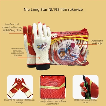 Altair NL198 – Toploizolirane, debele i otporne na habanje rukavice za rezanje; pamukovo jezgro s impregniranim latexom; pogodne za graditeljstvo, petrohemiju, strojarstvo i obradu stakla
