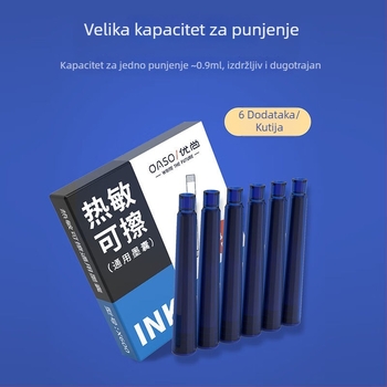 Youshang (0AS0) tinta za pero – zamjenjiva, pakiranje 6 komada