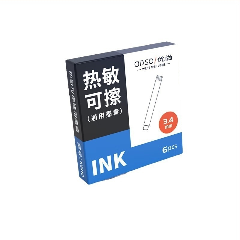 Youshang (0AS0) tinta za pero – zamjenjiva, pakiranje 6 komada