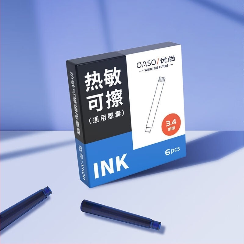 Youshang (0AS0) tinta za pero – zamjenjiva, pakiranje 6 komada