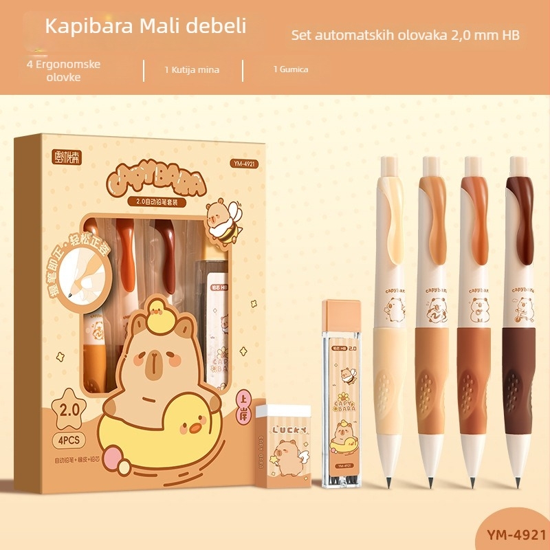 Mehanička olovka za učenike s karikaturalnim dizajnom za korekciju držanja tijela, automatsko pomicanje grafita, izdržljiva, u kutiji