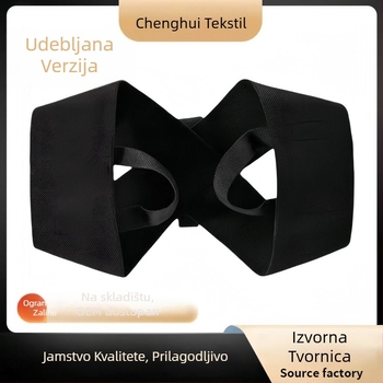 Debljeni pojas za korekciju držanja s otvorenim ramenima, poliester, podrška leđa, nevidljiv dizajn