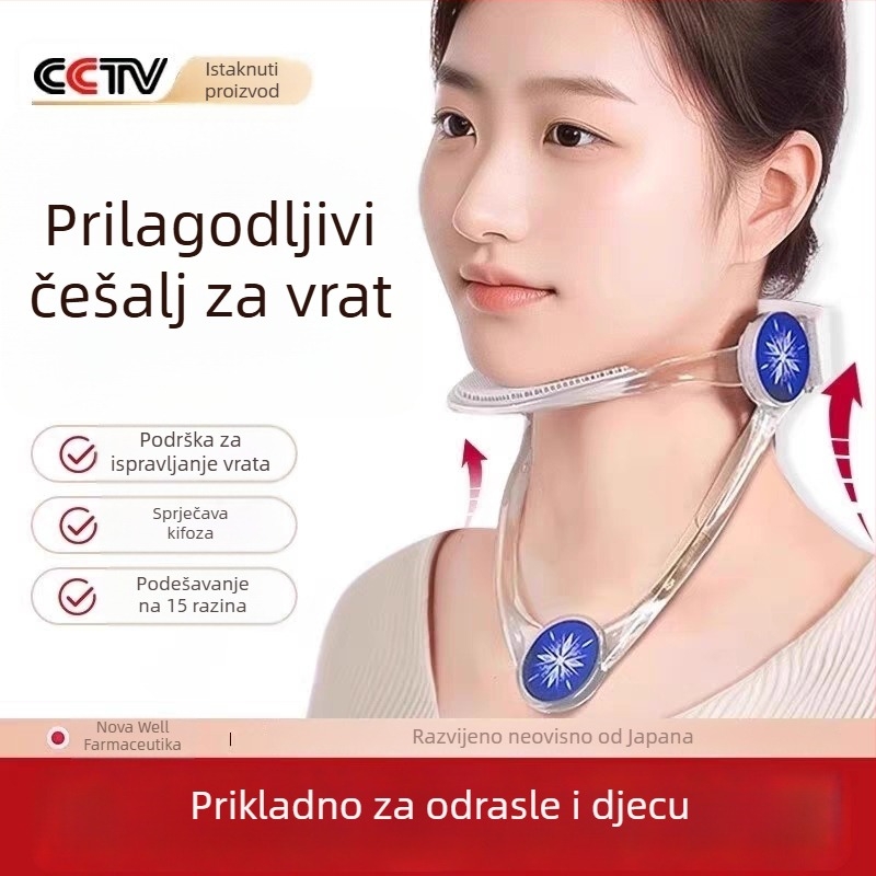 Dječji korektor držanja tijela s podizanjem vrata – prednje nagnuće, podrška cervikalnoj kralježnici, protiv previše savijanja, pomoć pri pisanju i sjedenju | Marka Nothing, Model 011, Tržište 2024, Certifikacija 20250707