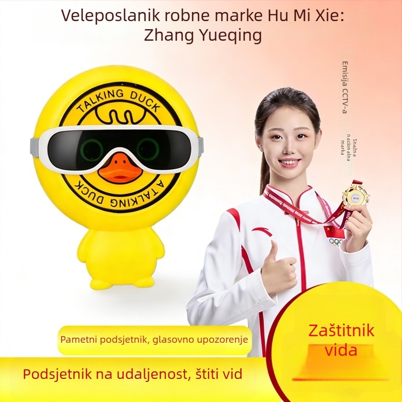Inteligentni uređaj za zaštitu vida za djecu: korektor držanja za prevenciju dioptrije i pravilno sjedenje za stolom