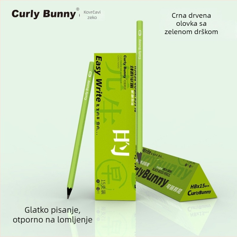 Drveni olovka Curly Bunn 2B za pisanje u osnovnoj školi, za 1. i 2. razred