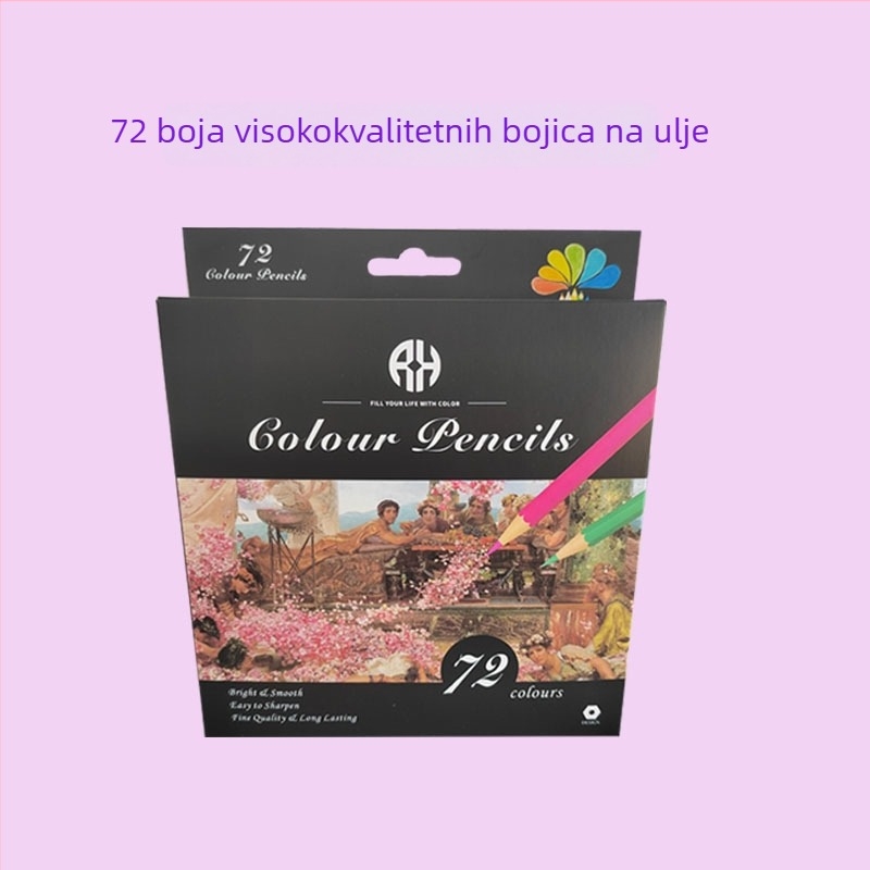 Ri Zhanhui šesterokutne olovke na bazi ulja, drveni korpus, tvrdoća 2B, pogodno za crtanje i bojanje, osnovno pakiranje