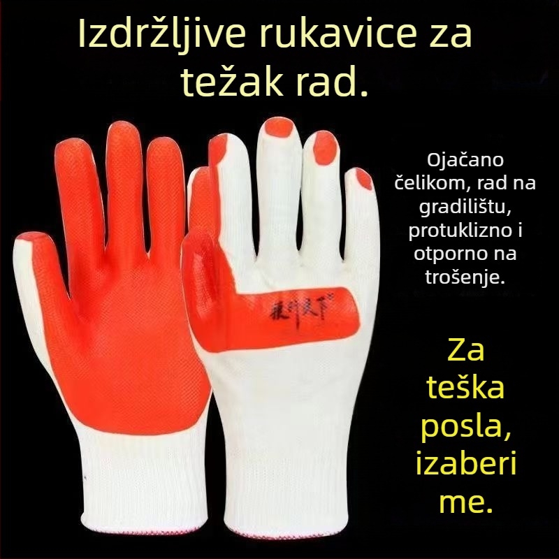 Debljane gumene rukavice za posao – otporne na habanje, mekane i izdržljive, za graditeljstvo, logistiku, poljoprivredu