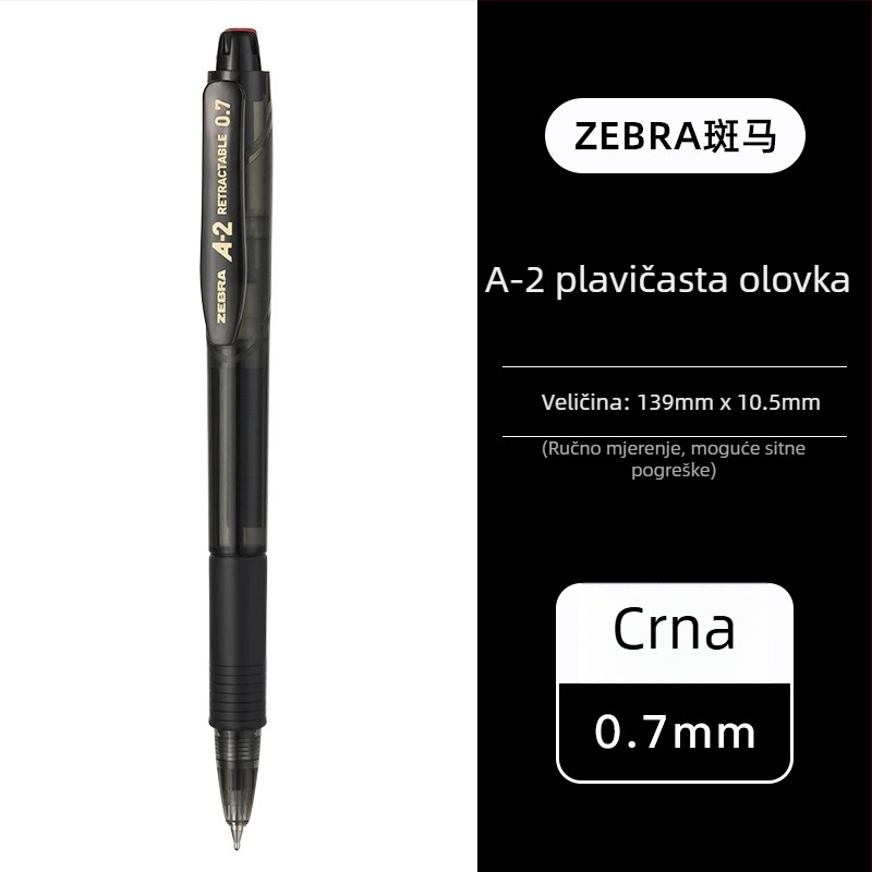 Zebra A200/A100 kuglična olovka, 0.7 mm, pritiskom aktivirana, za učenike