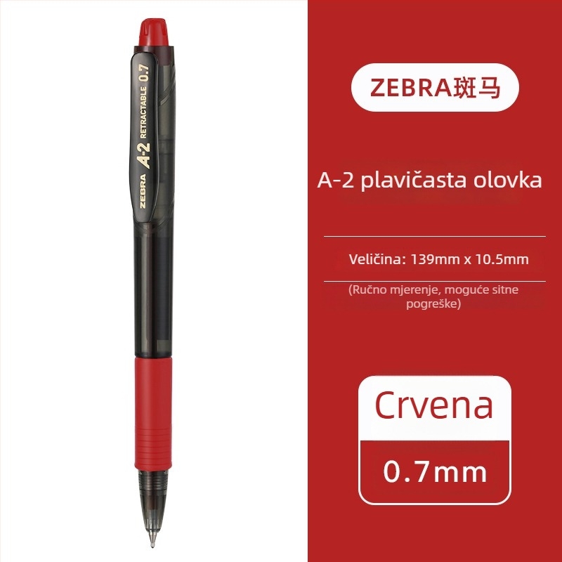 Zebra A200/A100 kuglična olovka, 0.7 mm, pritiskom aktivirana, za učenike