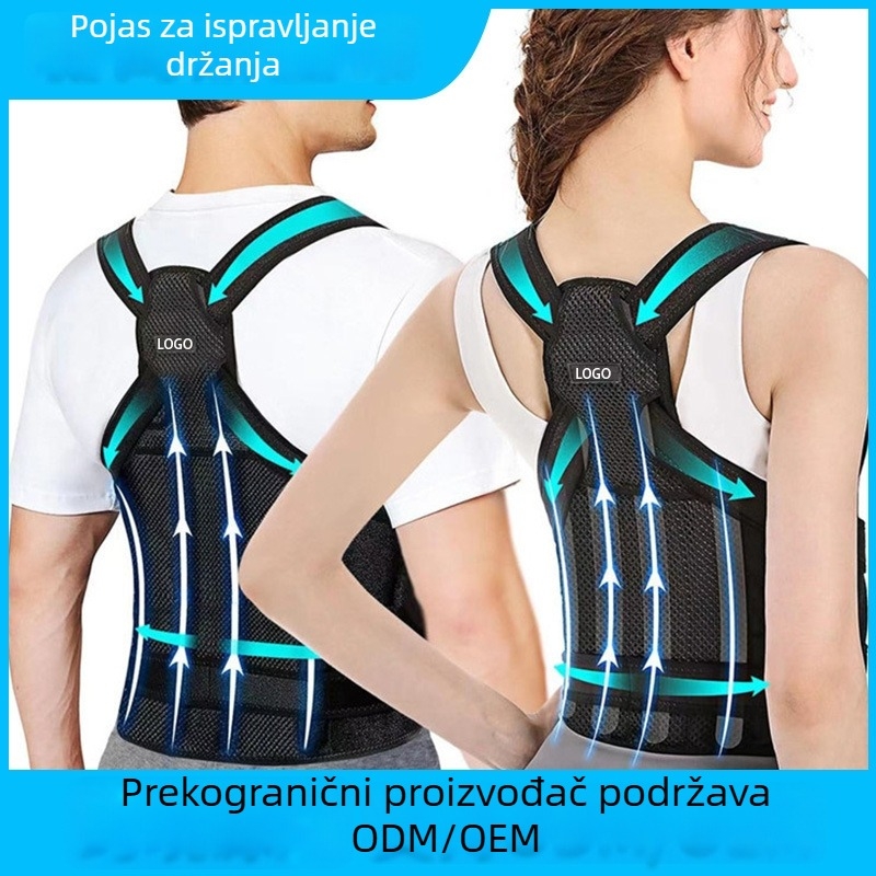 Unisex pojas za ispravljanje držanja, unutarnje nošenje, potpora leđa za odrasle, nevidljiv ispod odjeće