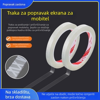 Pozicionirajuća traka za precizno pozicioniranje metalnih dijelova; PET osnova; debljina 0,05 mm; ljepilo poliesterske kaučuka; temperaturni raspon -10 do 70 °C.