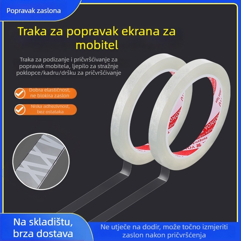 Pozicionirajuća traka za precizno pozicioniranje metalnih dijelova; PET osnova; debljina 0,05 mm; ljepilo poliesterske kaučuka; temperaturni raspon -10 do 70 °C.