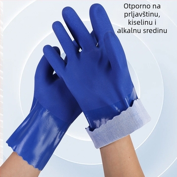 Gumene radne rukavice s protukliznom, otporne na habanje, vodootporne, otporne na ulje, otporne na kiseline i lužine