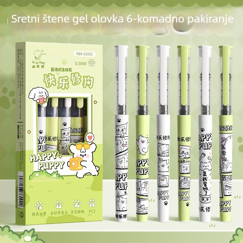Gel olovka Kaba Bear, serija Kaba Bear, plastično kućište, tinta koja se ne briše, vrh: drugi materijali
