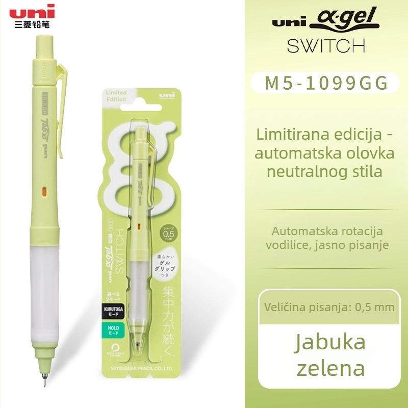 Mitsubishi Uni mehanička olovka s mehanizmom samorotirajućeg grafita, Ice Cream limitirana edicija, model M3/M5-KS, promjer grafita 0,3/0,5 mm, plastično kućište