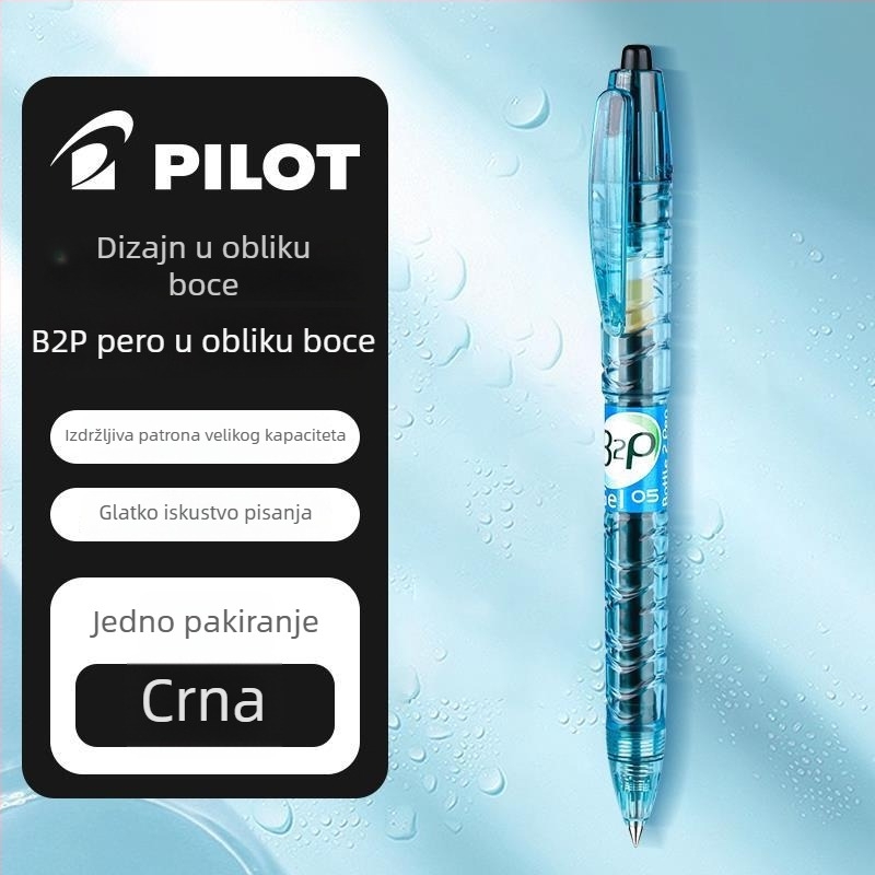 Pilot Baile Baote Bottle Pen B2P gel olovka, crna/plava, za učenike