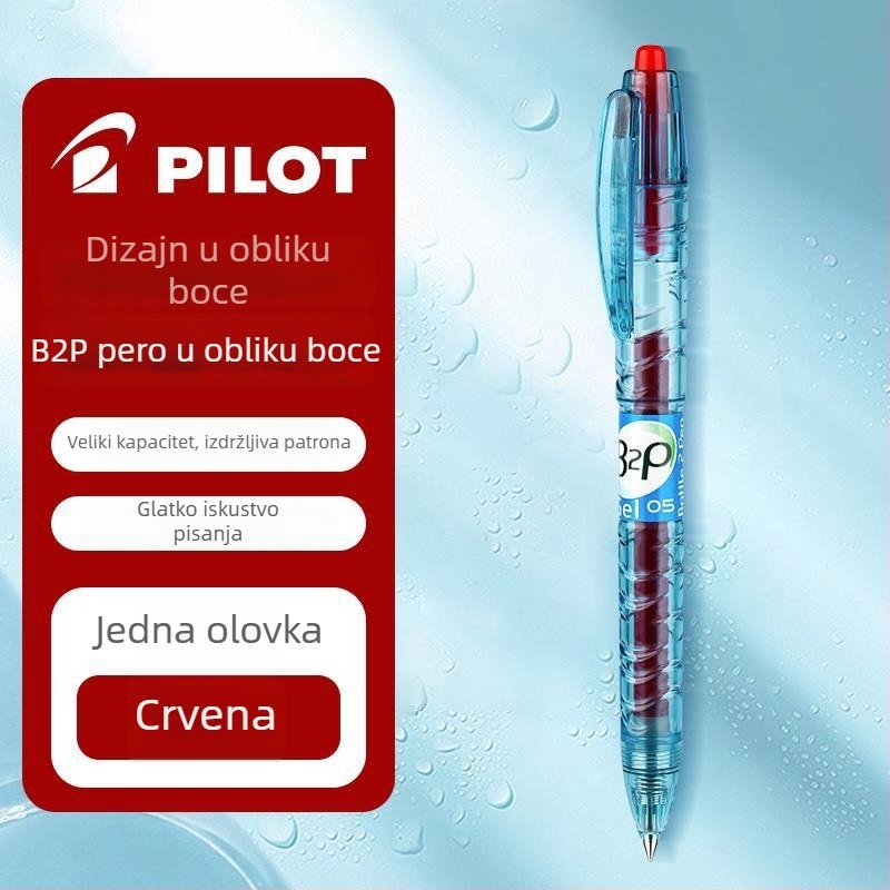 Pilot Baile Baote Bottle Pen B2P gel olovka, crna/plava, za učenike