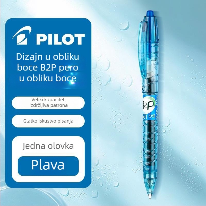 Pilot Baile Baote Bottle Pen B2P gel olovka, crna/plava, za učenike