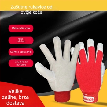 Zavarivačke rukavice od ovčje kože i elastične tkanine za zavarivanje (Materijal: ovčja koža i elastična tkanina; Opseg uporabe: zavarivanje; Funkcija: rukavice za zavarivanje)