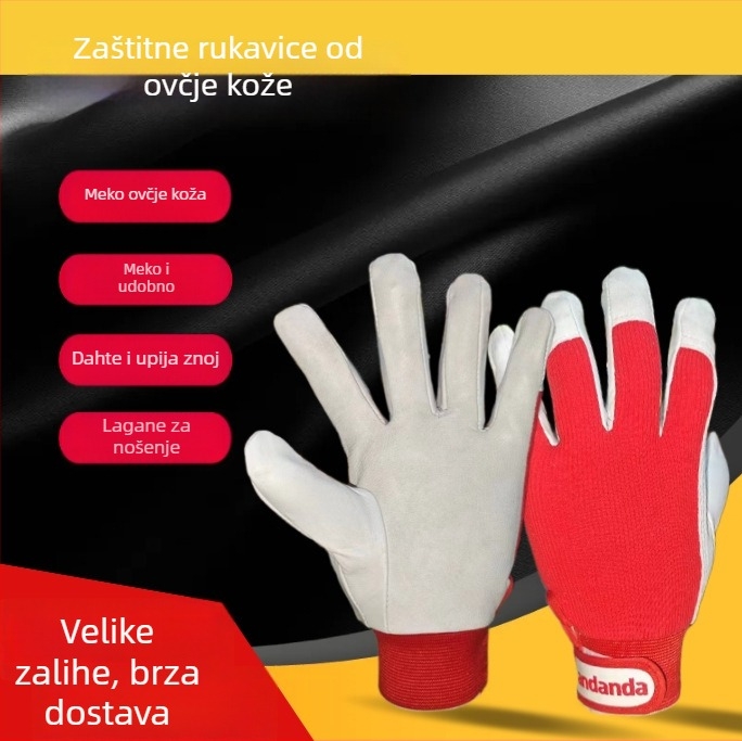 Zavarivačke rukavice od ovčje kože i elastične tkanine za zavarivanje (Materijal: ovčja koža i elastična tkanina; Opseg uporabe: zavarivanje; Funkcija: rukavice za zavarivanje)