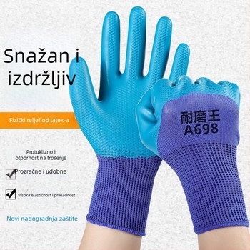 Rukavice za zaštitu na radu, otporne na habanje za građevinske objekte, težina 44, marka Other